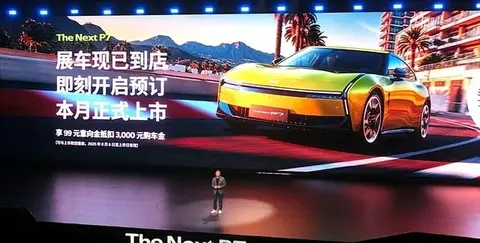全新小鹏P7中国首秀，3秒级破百+820km续航，定义智能轿跑新标准