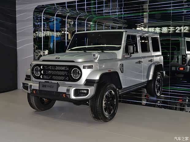 2025广州车展：212 T01 PHEV车型将于2026年一季度上市