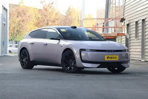 奥迪 E5 纯电轿跑开售，20.59 万起，重新定义豪华电动门槛