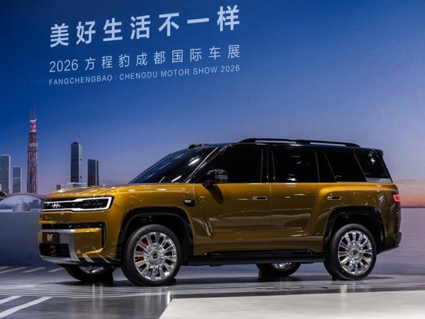 方程豹钛9将四季度上市 搭载1.5T插混
